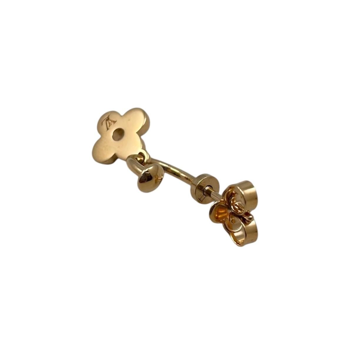 Louis Vuitton Earrings Blue Monogram Flower LV Circle Gold — view 6
