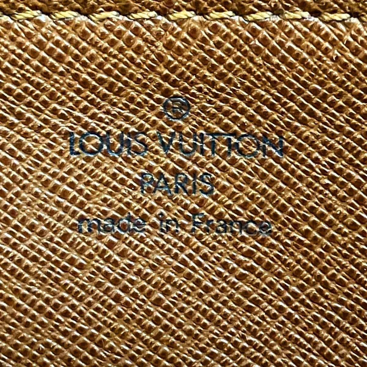 Louis Vuitton Trocadero 30 Monogram Shoulder Bag Leather Canvas — view 4