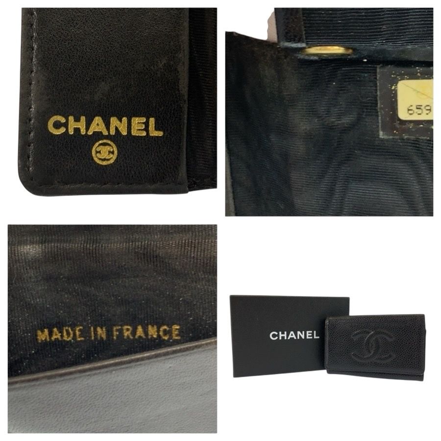 Chanel CC Logo Black Gold Leather Key Case 6 Rows Key Holder — view 3