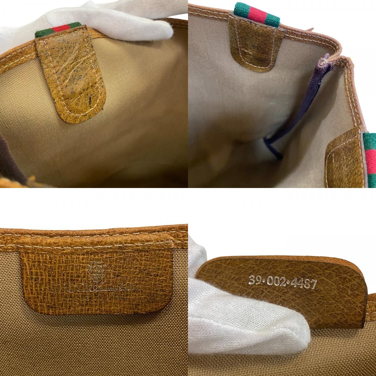 Gucci Vintage Shoulder Bag Sherry Line GG Pattern — view 8