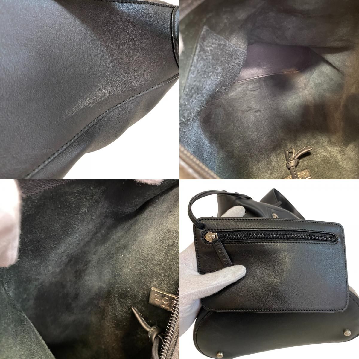 Loewe Body Pouch Anton Handbag — view 8