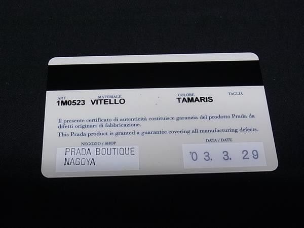 Prada Bifold Wallet Vitello Move Hook Tamaris Leather — view 7