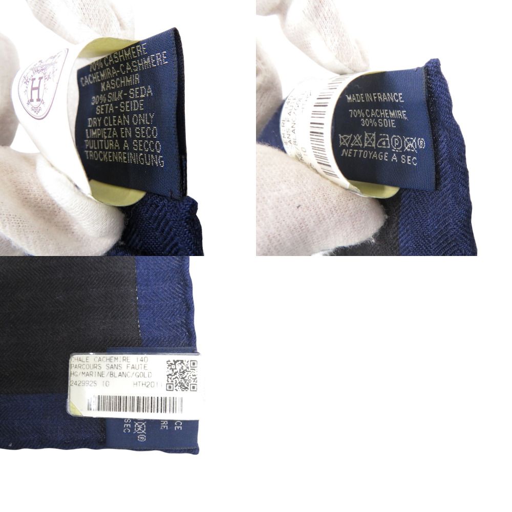 Hermes Carre 140 Parcours Sans Faute Perfect Course Cashmere Silk Marine Scarf — view 6