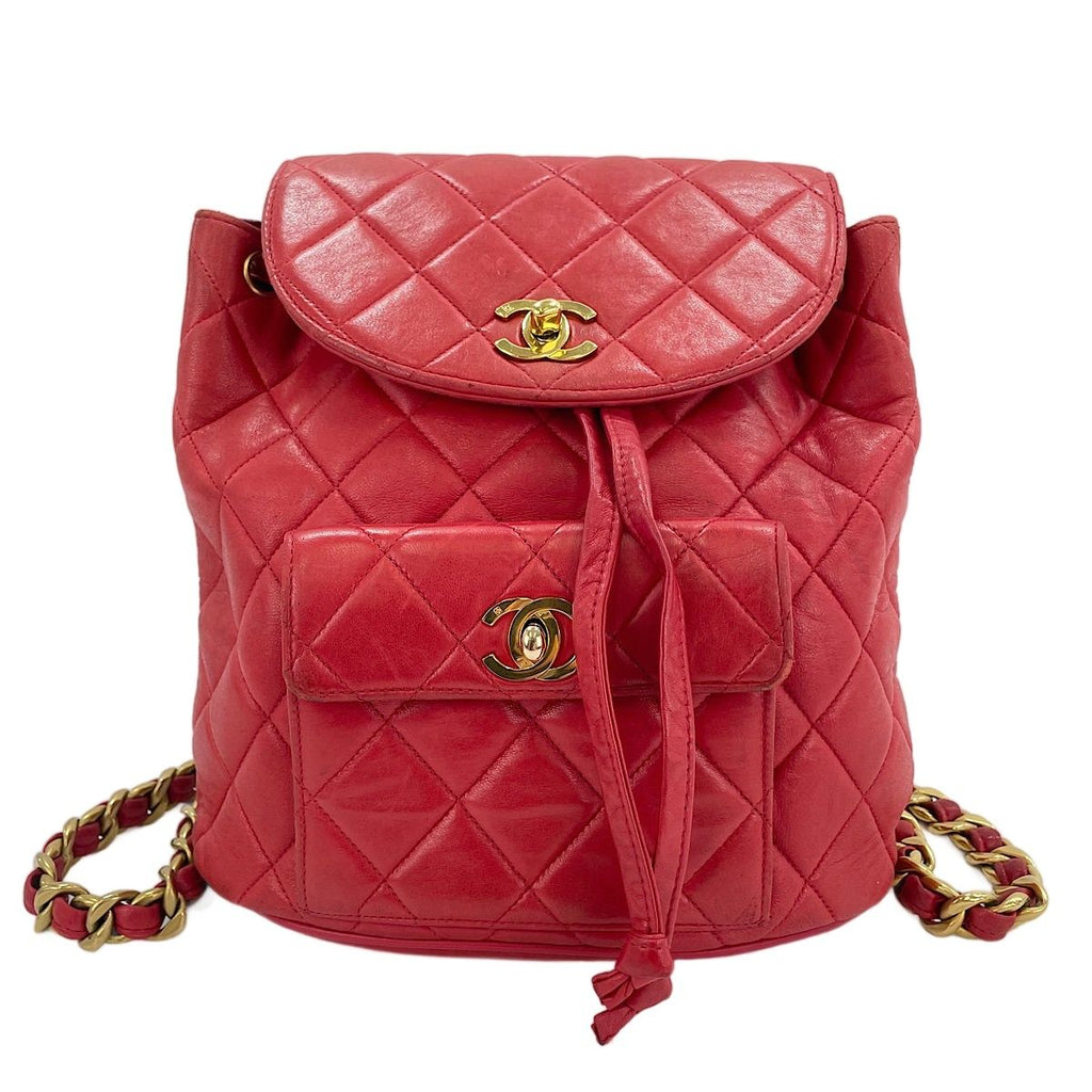 Chanel Backpack Quilted
