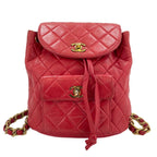 Chanel Backpack Quilted
