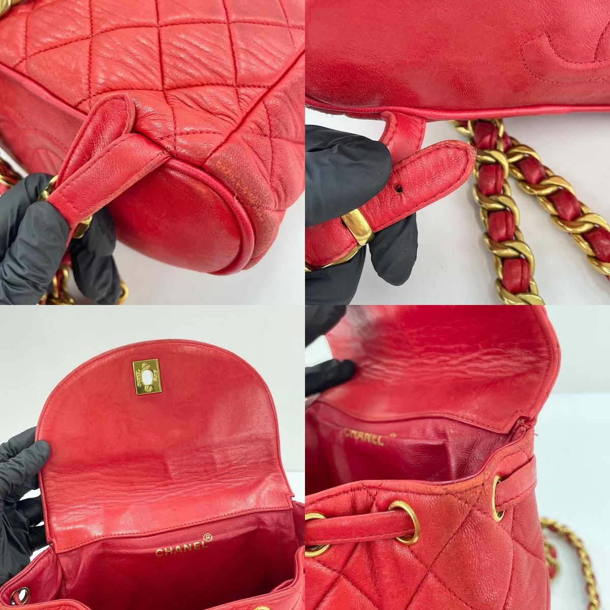Chanel Backpack Quilted — view 9