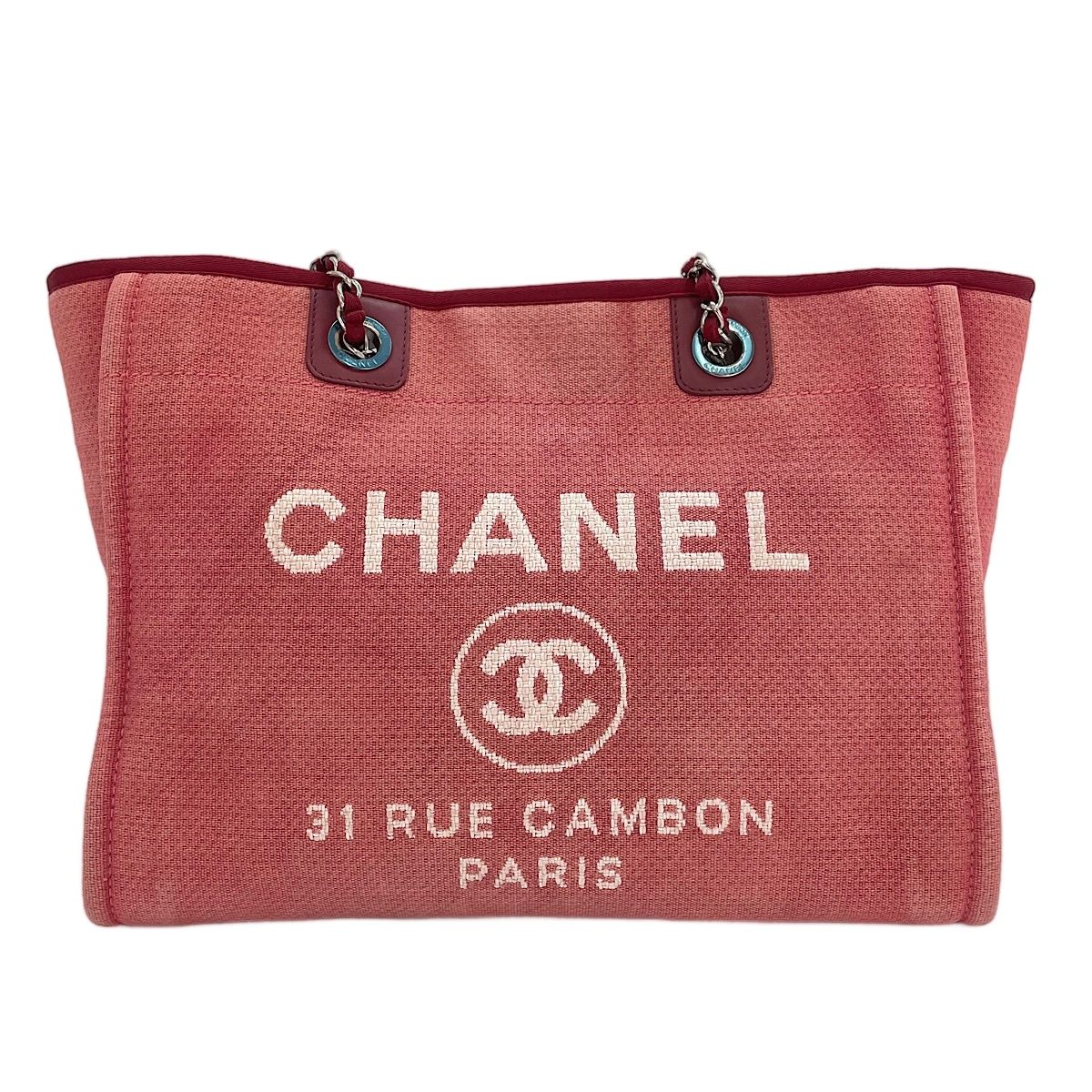 Chanel Tote Deauville Pink — view 2