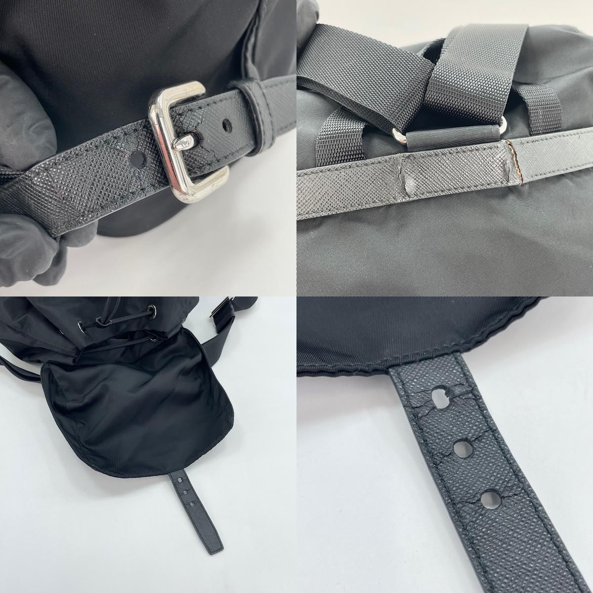Prada Backpack Black — view 9