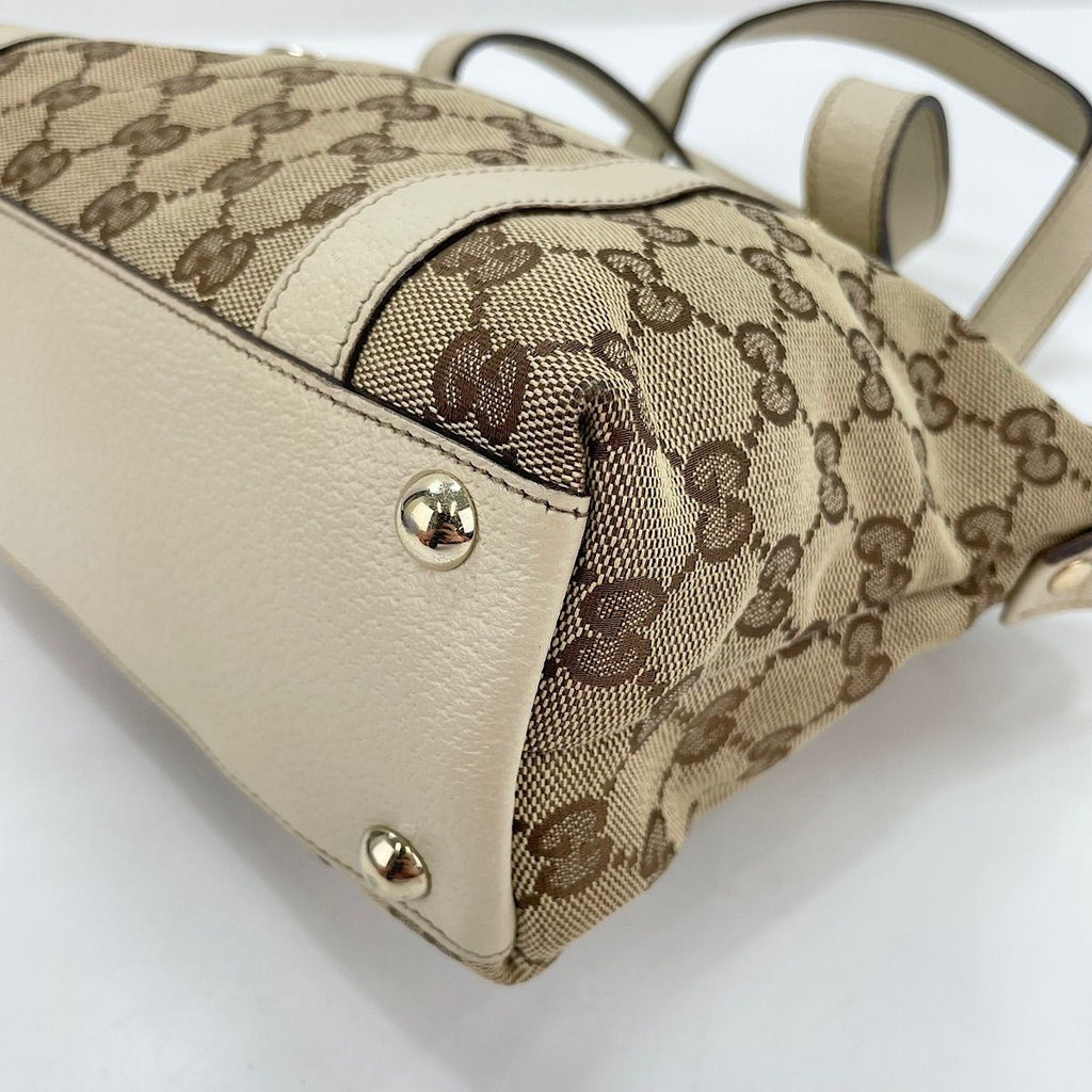Gucci Handbag Beige — view 8