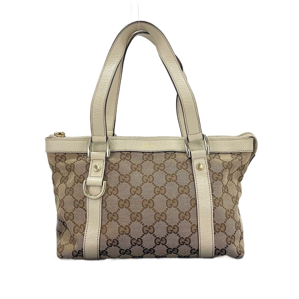 Gucci Handbag Beige