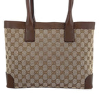 Gucci Shoulder Bag Beige — view 3