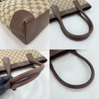 Gucci Shoulder Bag Beige — view 9