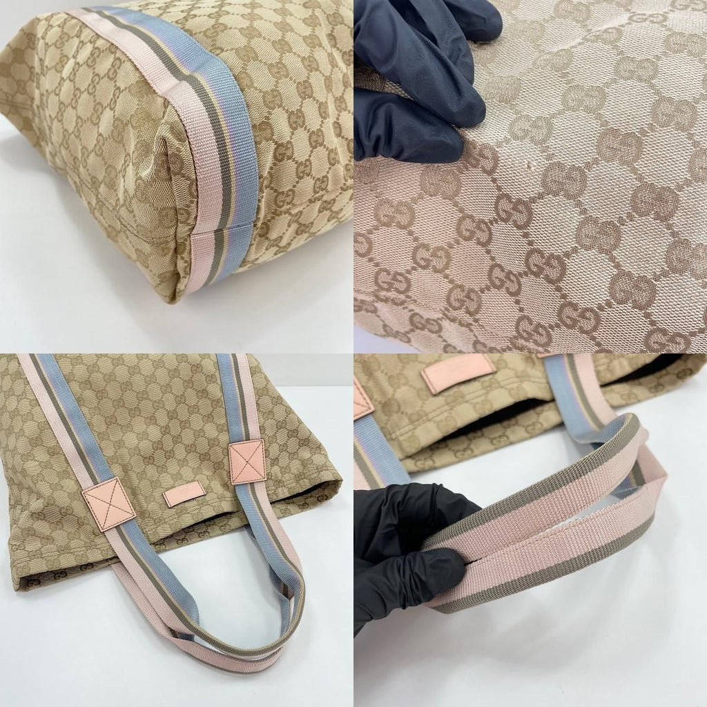 Gucci Tote Beige — view 9