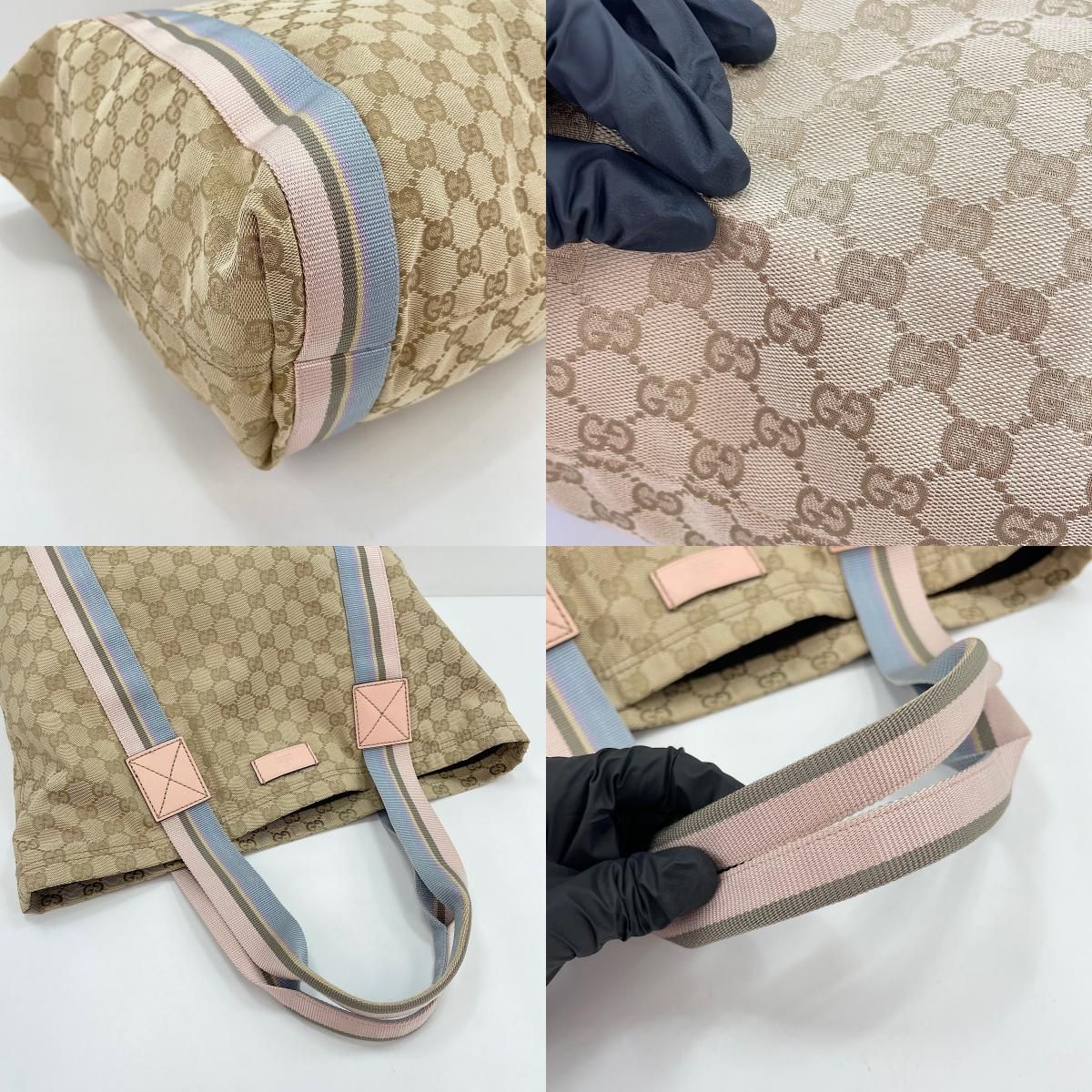 Gucci Tote Beige — view 9