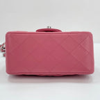 Chanel Shoulder Bag Mini Quilted — view 7