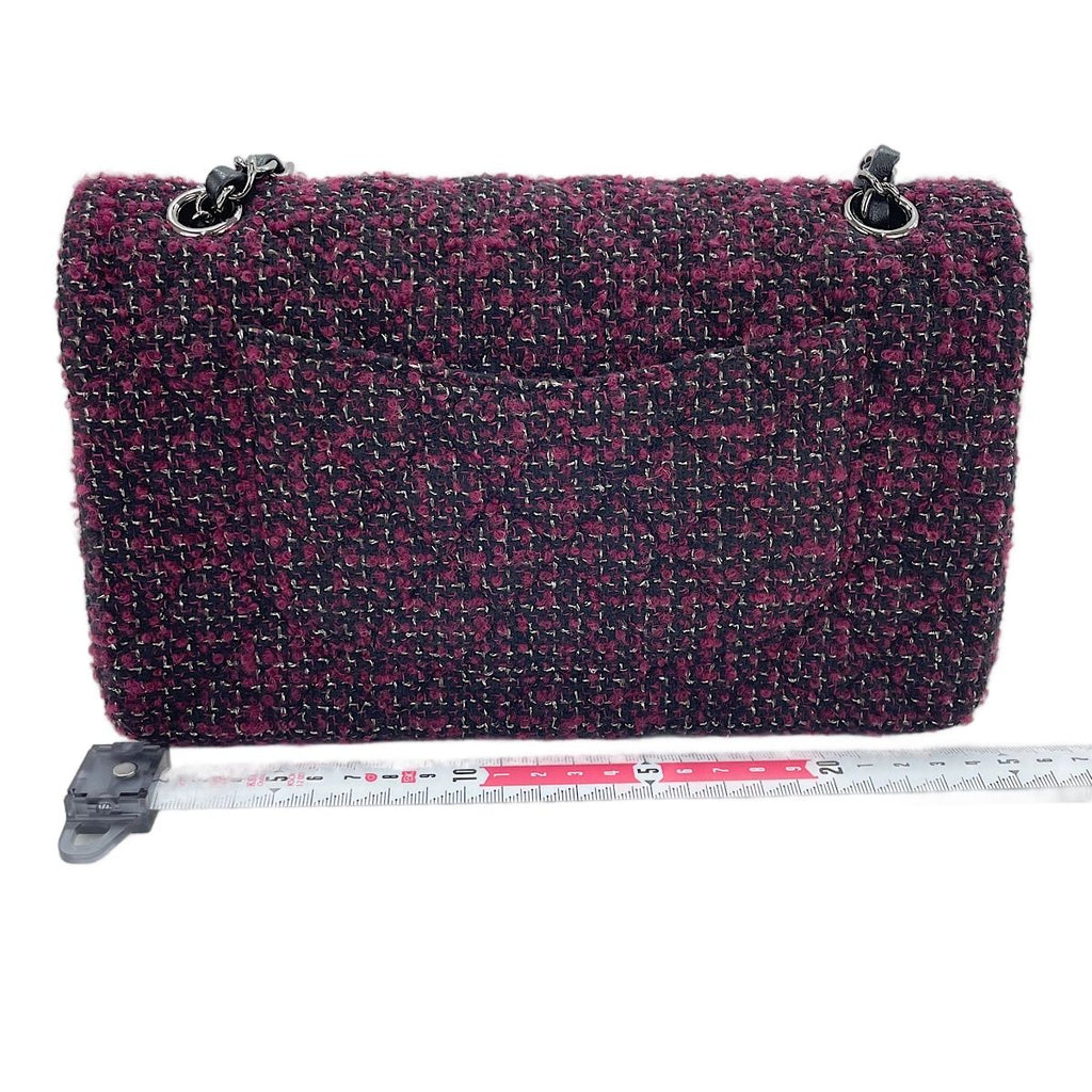 Chanel Shoulder Bag Quilted 25 — view 4