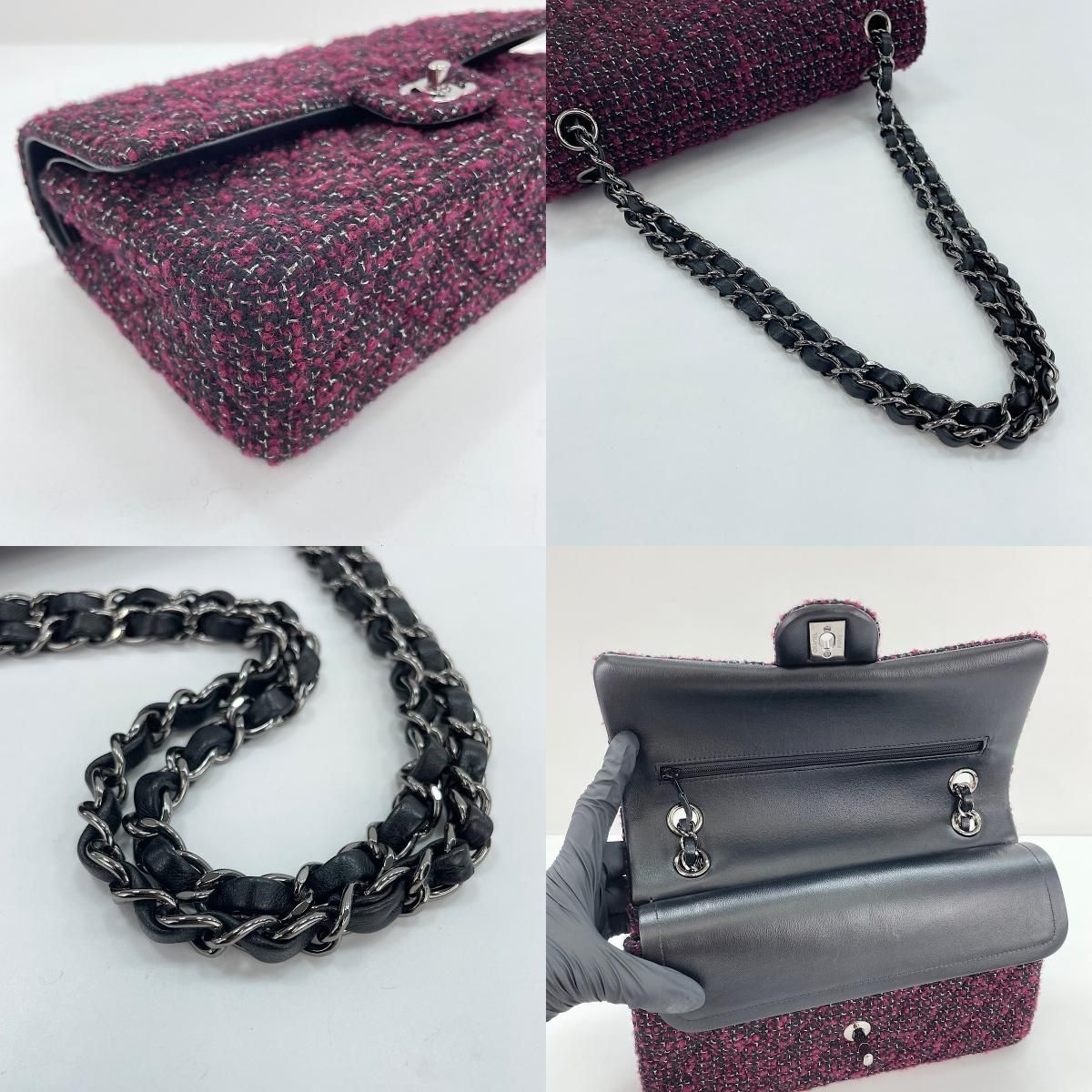 Chanel Shoulder Bag Quilted 25 — view 9
