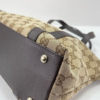 Gucci Tote Beige — view 9
