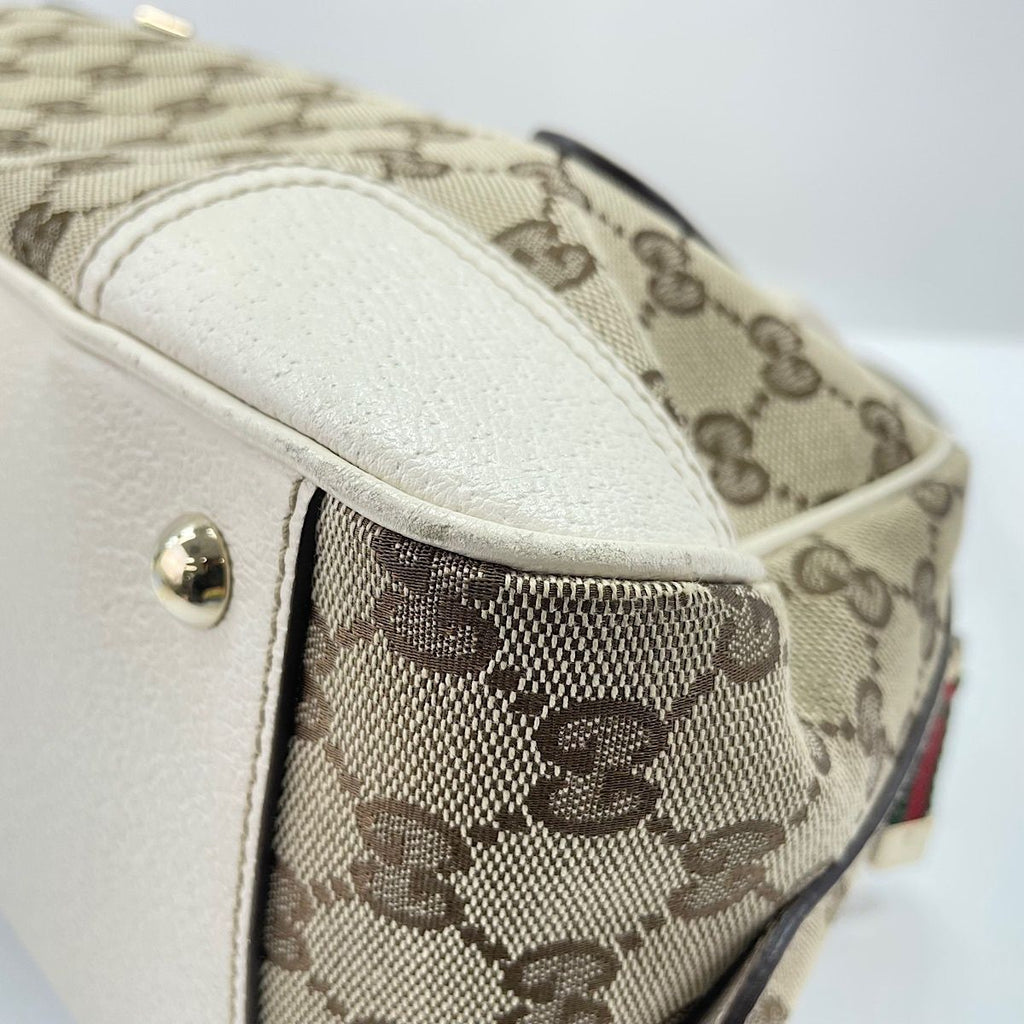 Gucci Handbag Sherry Line — view 9