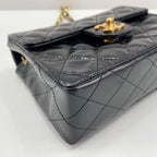 Chanel Shoulder Bag Quilted Mini — view 8