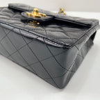 Chanel Shoulder Bag Quilted Mini — view 9