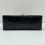 Chanel Shoulder Bag Quilted Mini — view 7