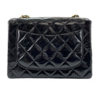 Chanel Shoulder Bag Quilted Mini — view 3