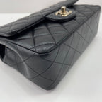 Chanel Shoulder Bag Mini Quilted 20 — view 8