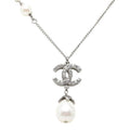 Chanel Chain Pendant 08 Silver Metal Faux Pearl Rhinestone
