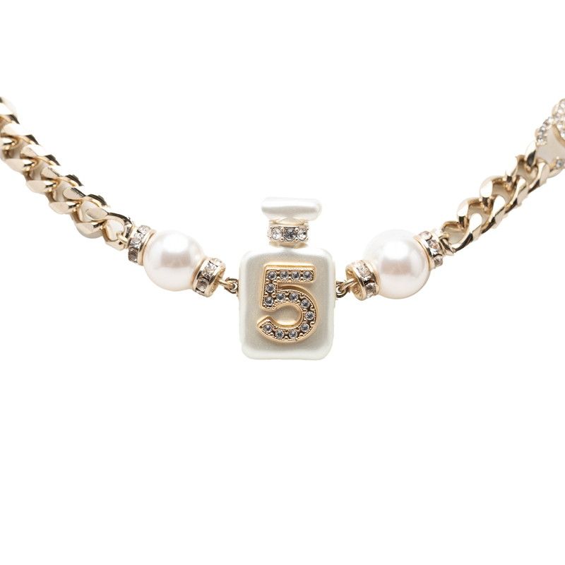 Chanel CC Logo Perfume Bottle Chain Pendant Silver White Metal Faux