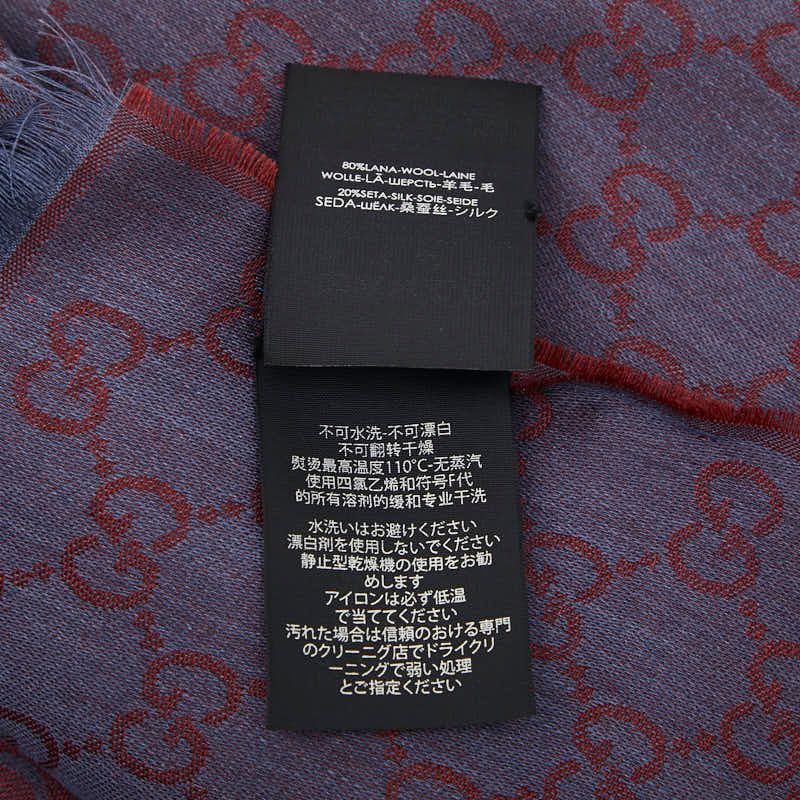 Gucci GG Logo Shawl Scarf Purple Wine Red Wool Silk — view 5
