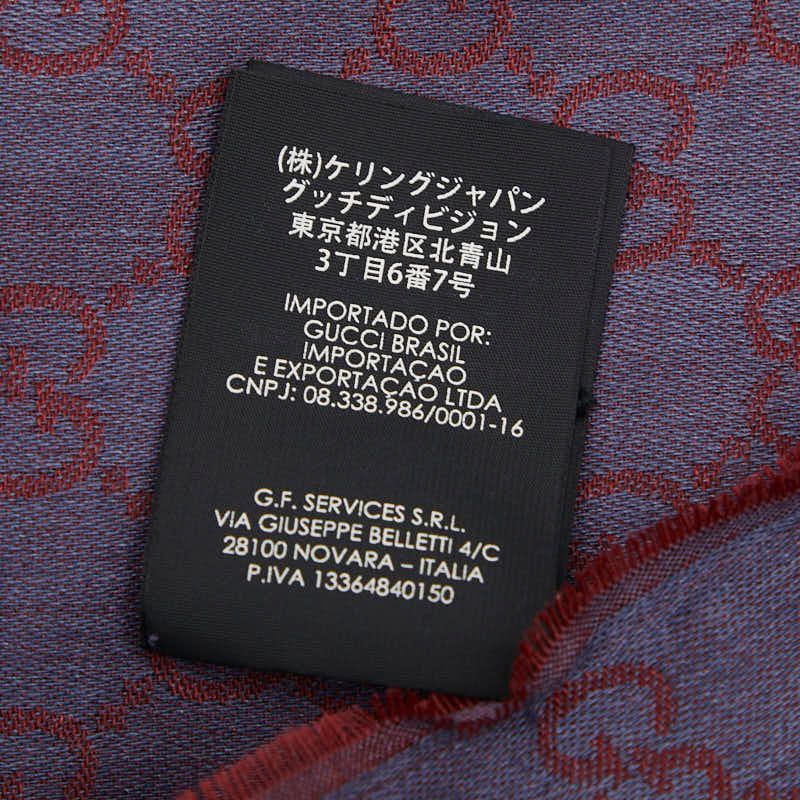 Gucci GG Logo Shawl Scarf Purple Wine Red Wool Silk — view 6