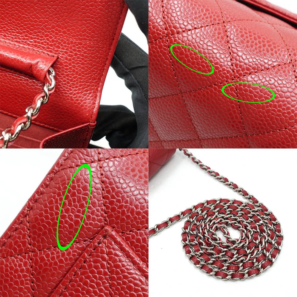 Chanel Chain Wallet Caviar Leather Red Shoulder — view 9