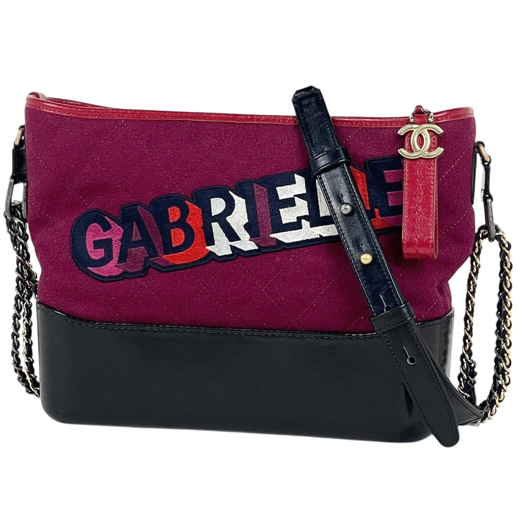Chanel Gabriel de Large Hobo Chain CC Logo Felt Red Navy