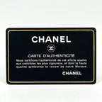 Chanel Gabriel de Large Hobo Chain CC Logo Felt Red Navy — view 9