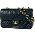 Chanel Quilted Double Flap Chain Shoulder Bag CC Logo Leather Black