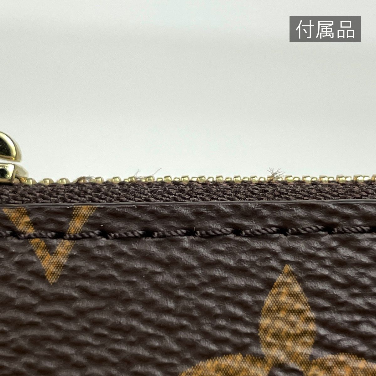 Louis Vuitton All in BB 2-Way Handbag Monogram Brown — view 9