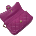 Chanel Wallet Quilted Purple Chain Gold Shoulder — view 3