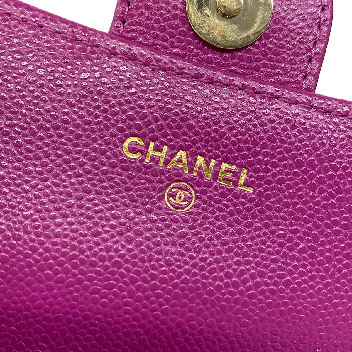 Chanel Wallet Quilted Purple Chain Gold Shoulder — view 6