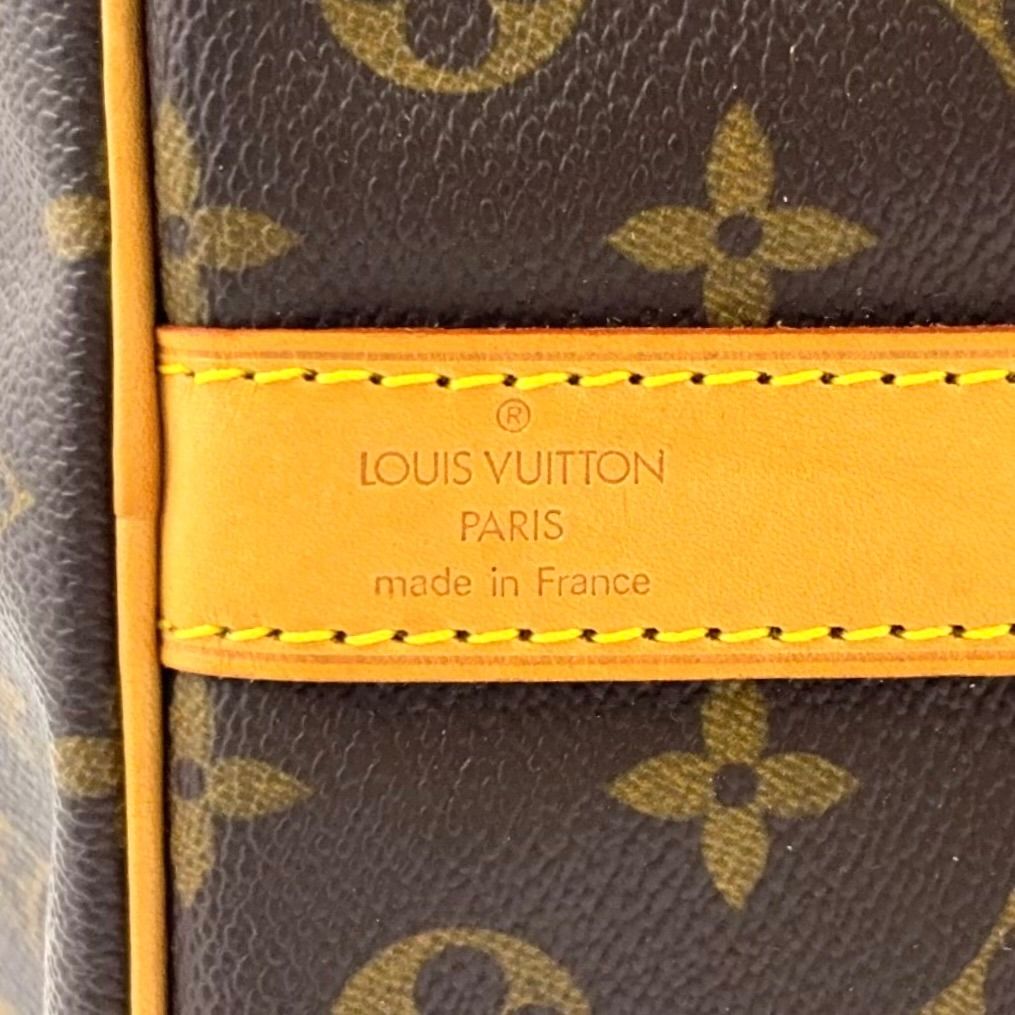 Louis Vuitton Keepall Bandouliere 50 Monogram Leather Brown Boston Bag Gold — view 4