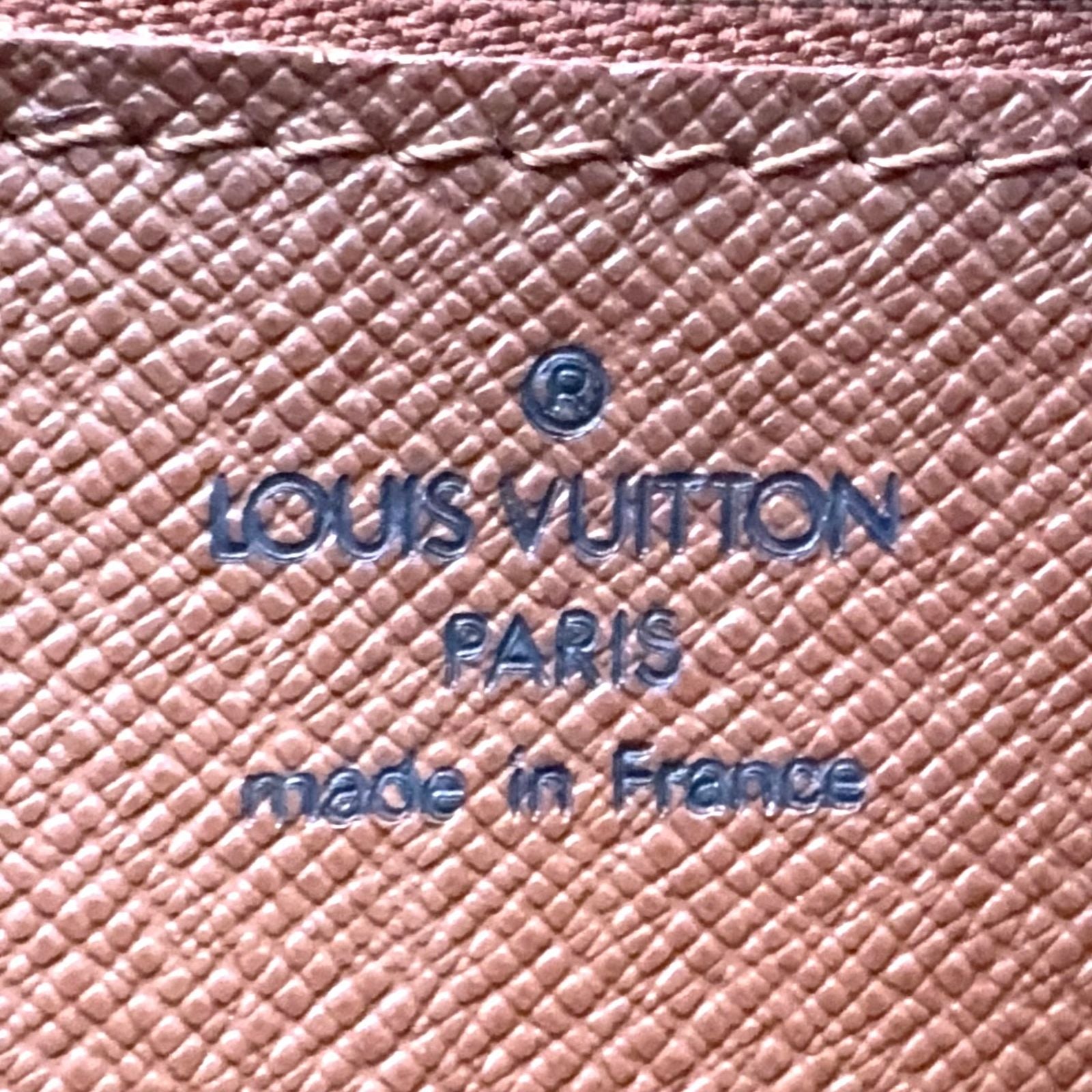 Louis Vuitton Trocadero 27 Monogram Leather Brown Shoulder Bag Gold — view 4