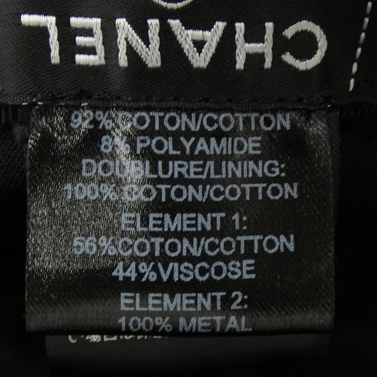 Chanel Code Hat Black — view 3
