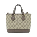 Gucci Ophidia Bag Handbag Beige — view 2