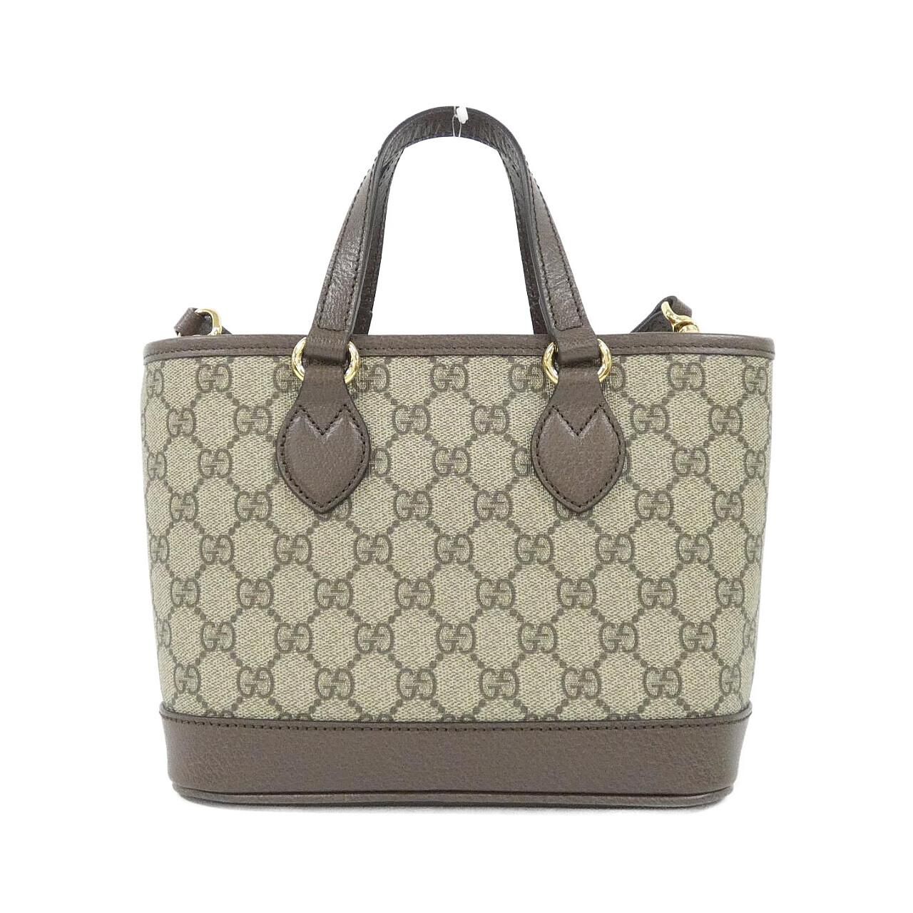 Gucci Ophidia Bag Handbag Beige — view 2