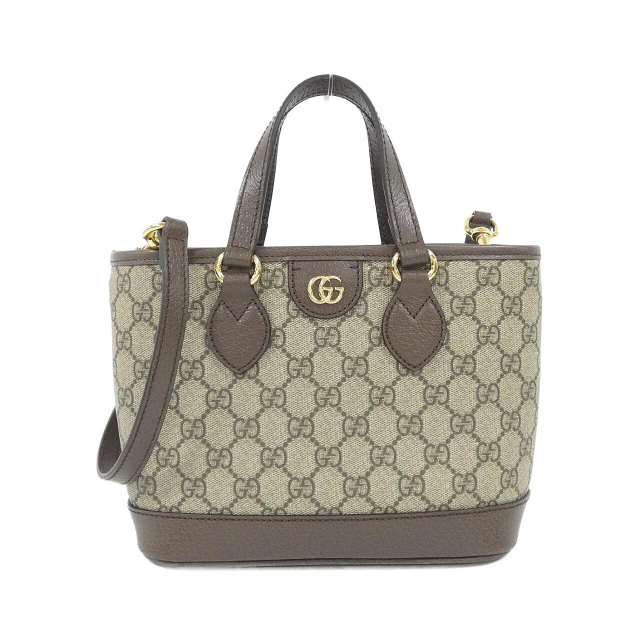 Gucci Ophidia Bag Handbag Beige