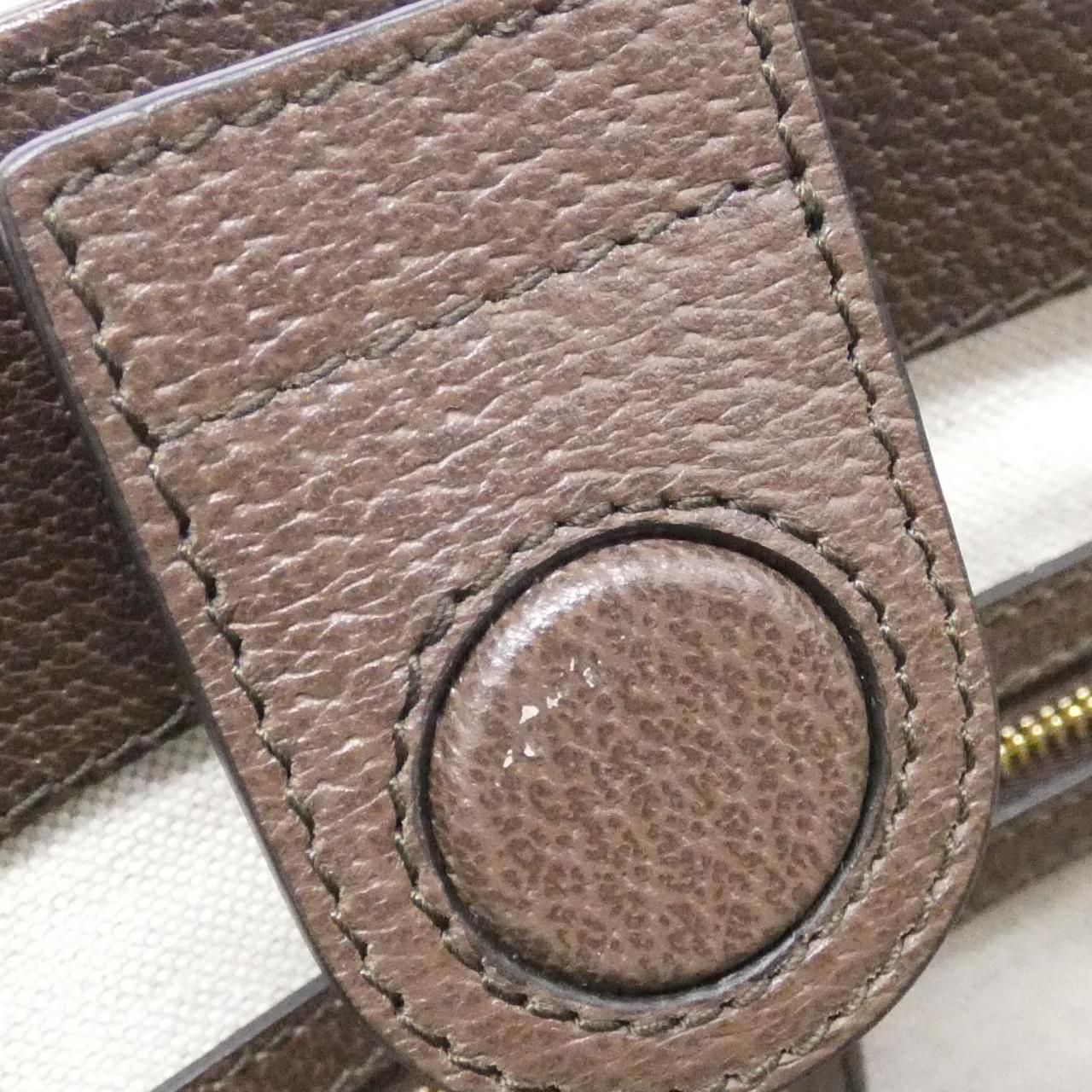 Gucci Bag Handbag — view 8