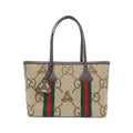Gucci Bag Handbag