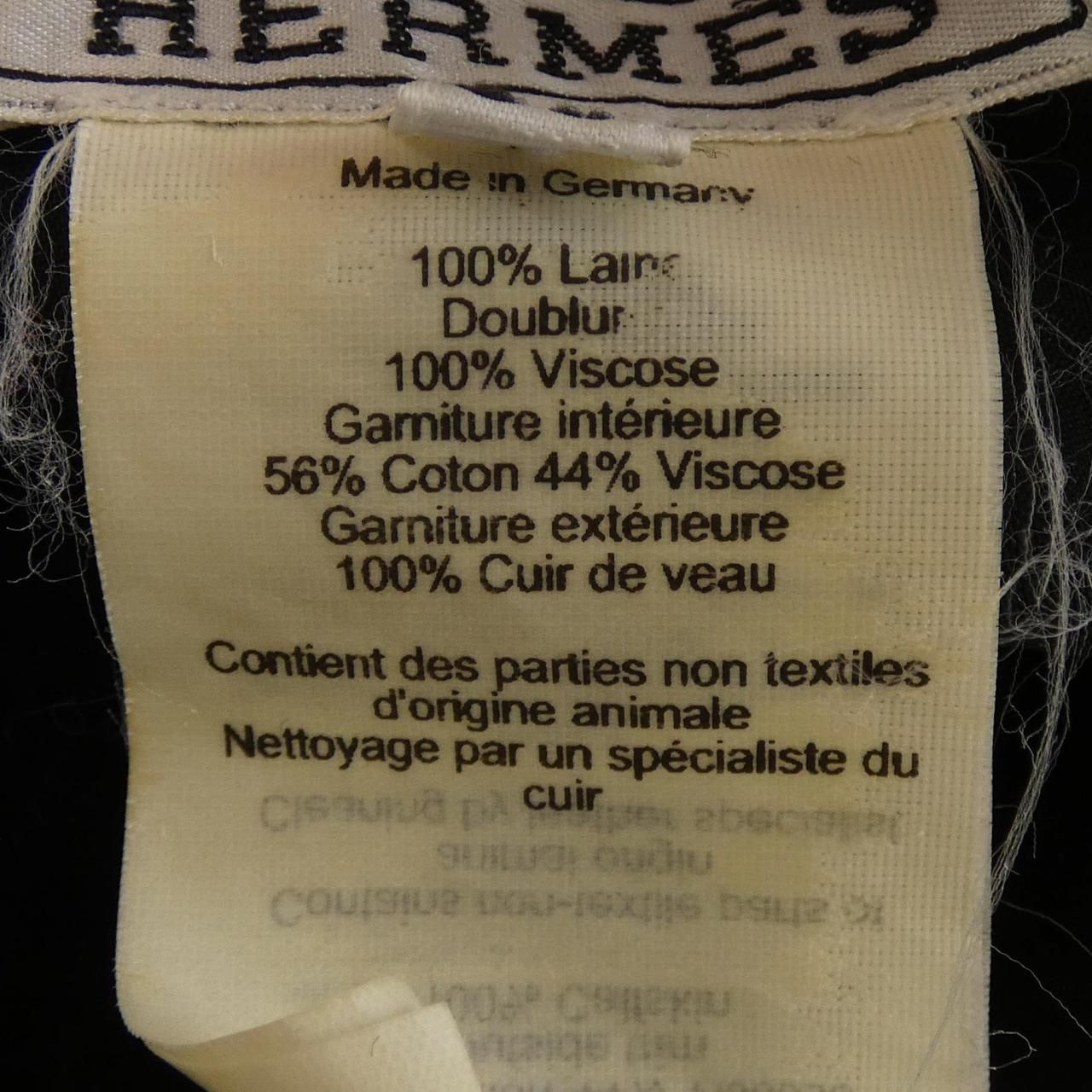 Hermes Casquette Maies Cds Cap — view 3