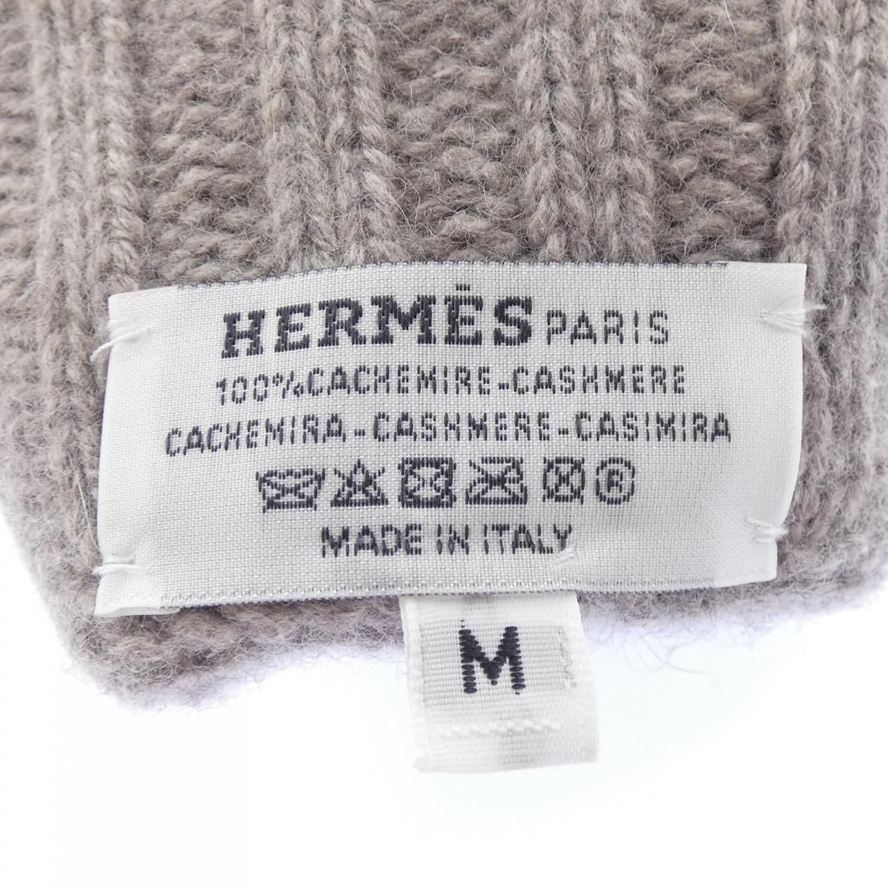 Hermes Glove Beige — view 3