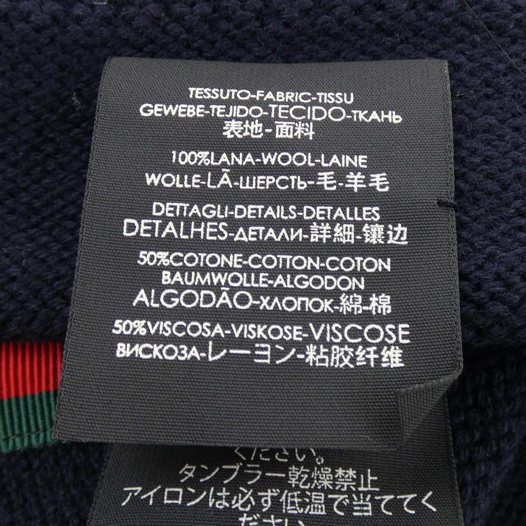 Gucci Knit Cap — view 3